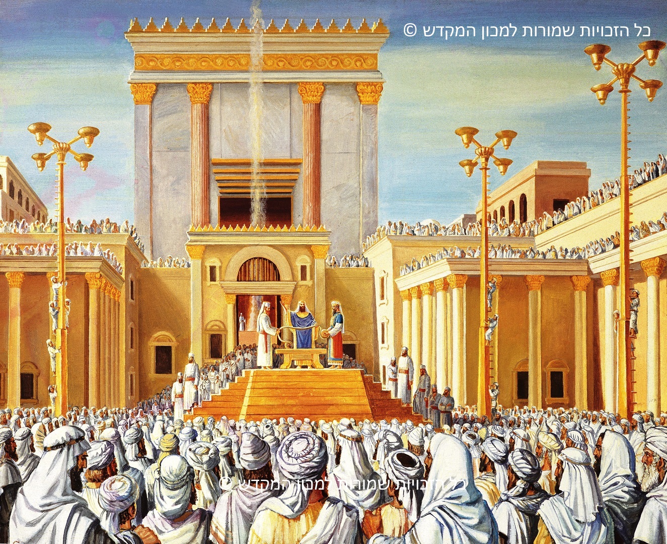 Часть иерусалимского храма сохранилась до сих. Храм царя Соломона в Иерусалиме картины. Древнееврейский храм Соломона в Иерусалиме. Картина храм Иерусалим Соломона.